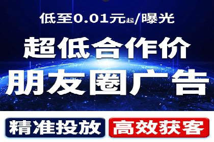 百度竞价托管助力企业增长案例
